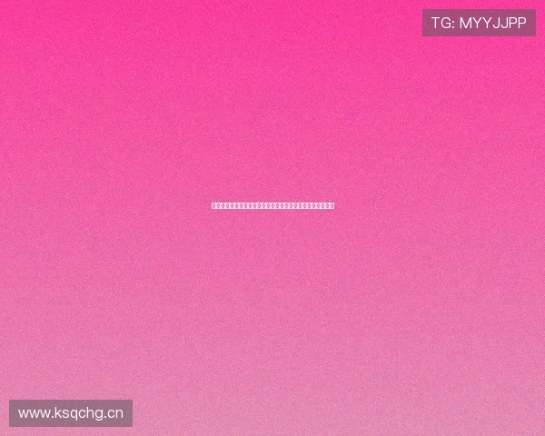 快直播篮球精彩赛事全程直播，实时数据分析与球员表现解读