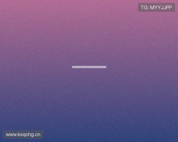 极速体育苹果版官方下载畅享极速赛事直播精彩体验